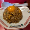 末廣ラーメン本舗仙台駅前分店