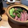彬龍華66　＜五反田＞　ヤザワミートが手掛ける本格中国料理店で食の和牛と蜜焼きチャーシューのひつまぶしご飯