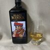 家飲み21杯目　ニッカウヰスキー『ブラックニッカスペシャル』を飲み解く