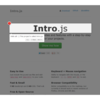 サイトツアーの作成に軽量＆IE対応の「Intro.js」をおすすめする