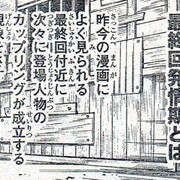 創作論 カテゴリーの記事一覧 Invisible D ーquiet Colorful Place 創作論 カテゴリーの記事一覧 Invisible D ーquiet Colorful Place
