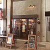 ベアフットバー（BEARFOOT BAR）/ 札幌市中央区南2条西6丁目