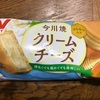 お菓子食べまくり、幸せだと感じる。