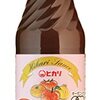 週末のご褒美に！光食品 有機中濃ソース 250mlでいつもの食卓を贅沢に彩る