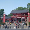 ☆京都 * 祇園祭の後祭 ・山鉾巡行