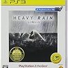 「HEAVY RAIN」始めました