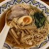 揚州商人 相模大野北口店〜正油ラーメン／ライスセット／餃子／クーポン／ザーサイ／中華料理〜