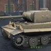  World of Tanks  Tiger完成！