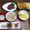 いろんな食べ物がやってきた飽食の日