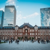 東京駅の魅力