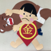 〈どれみ〉はっけよい、のこった！