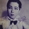 祝・生誕100年！シャンソンの女王・越路吹雪さん！（前編）～だれにも媚びず枠にはまらない生き方～