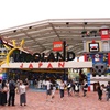 LEGO LAND! その1(Bricktopia編)