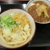 かがわ軒のぶっかけうどん＆カレー丼＠中央区桂和大通ビル