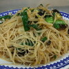 神戸市中央区元町高架通1「丸玉食堂」