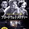 <span itemprop="headline">★ぴくちゃあさんが「プレゼント企画」（DVD＆書籍）実施中！</span>