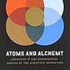 保存される粒子と機械論　Newman, Atoms and Alchemy. ch. 7