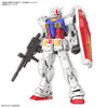 【2025年6月再販予定】RG 1/144 RX-78-2 ガンダム Ver.2.0 | 機動戦士ガンダム
