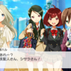 EPISODE3.5「さよならシンデレラガール」