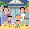 1月30日  今日は人生最幸の日