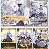 【WIXOSS×ブルアカ】雑にセンタールリグを紹介する《白洲アズサ》