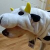 ウッシッシ🐮