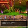 「HD-2D版ドラクエ3リメイク」レビュー