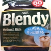 大好きな食品【コーヒー、ヨーグルト、砂糖】