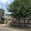 「七尾天神社」（東区）