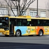 愛子観光バス / 仙台230あ 5002