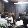 【報告】能楽師・寺井宏明先生の 「笛を聴く会」(9/4開催）