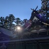 香取神宮 後篇～璽神社以降