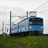 近江鉄道 2024　4/24-25