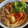 福山市『讃岐うどん どんどん 福山曙店』肉うどん