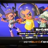 スプラトゥーン3 金って700色あんねん　#1