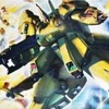 １／１００　ＭＧ　ティターンズ　ジュピトリス試作モビルスーツ　ＰＭＸ－００３　ジ・Ｏ　「機動戦士Ｚガンダム」