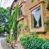【静岡県・浜松市】旅ともと行く浜松旅行記〔１１〕小さなおとぎの村『ぬくもりの森』へ