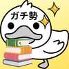 🌼 退院後、再び働き出し簿記2級に向き合った話🌼