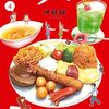 「優しい声よりメシがいい(4)」(Kindle版)