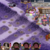 【元々のレア度が5以下10審目標】武神降臨！山県昌景 難(24/12/30~25/01/21)