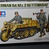 タミヤ ケッテンクラート中期型