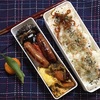 親父の弁当 Japanese father’s box lunch