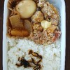 20230110(火)のお弁当