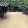 ほんものの“ 地方創生・地域活性化 ”はこれから始まる！ 【熊本県　黒川温泉】