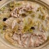 鍋料理