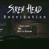 ホラーゲーム【SIREN HEAD Retribution】ED分岐条件、ダウンロード方法を一挙解説