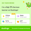 ドイツ語学習　祝2周年