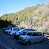 払沢の滝（東京都西多摩郡檜原村）