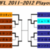 NFL Playoff 3