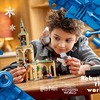 【LEGO(R)】レゴ ハリーポッター 2024年新製品のおすすめはコレ！